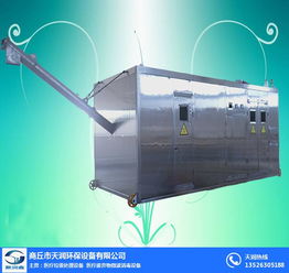 天潤環(huán)保設(shè)備 醫(yī)療微波處理設(shè)備電話 天津醫(yī)療微波處理設(shè)備