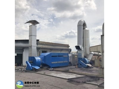 廣東環(huán)保設(shè)備五金塑料廠廢氣處理 水噴淋 光催化處理法