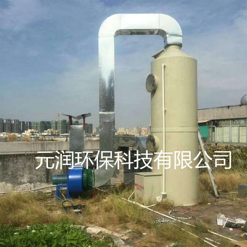 煙塵凈化除塵報(bào)價(jià) 廠家