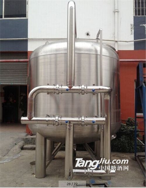 環保設備招商 糖酒網tangjiu.com