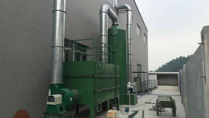 vocs廢氣處理設備生產廠家