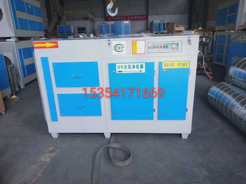 霸州布袋式除塵設備設備價格 耀威環(huán)保
