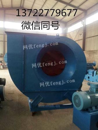 泰佑環保設備廠生產除塵風機