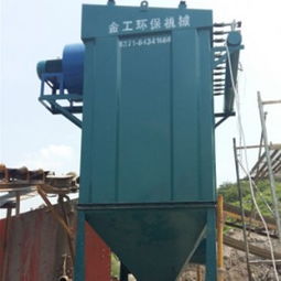 供應廢氣除塵設(shè)備 工業(yè)除塵器脈沖除塵器