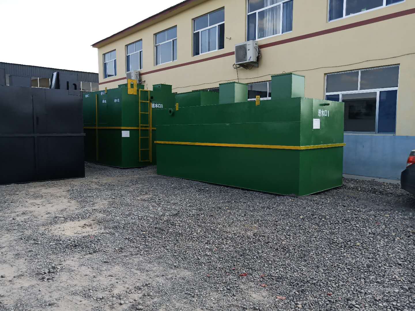 中小型鄉鎮醫院污水處理設備.