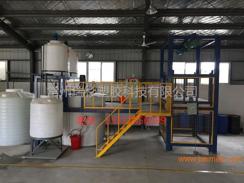 聚羧酸母液生產設備 廠家定制專業供應,聚羧酸母液生產設備 廠家定制專業供應生產廠家,聚羧酸母液生產設備 廠家定制專業供應價格