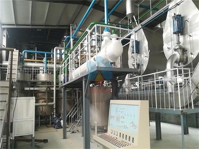 動物油精煉設備 華泰糧機產品 動物油精煉設備地址