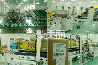 品牌|珀萊雅追求美麗事業(yè),工廠三大優(yōu)勢穩(wěn)固使命
